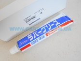  00004-1000    100 Niglube RX-2    