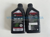  00279-0WQTE   0W-20     