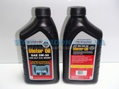  00279-1QT5W   5W-30/0,946L ALL   