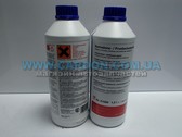  01089  -80  1,5L G11     