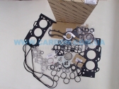  04111-31252    3GR-FSE   