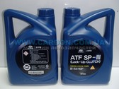  04500-00400  ATF SP-III (4)     