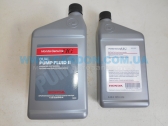  08200-9007    Dual Pump Fluid II     