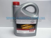  08880-80835   5W-40/5L ALL   