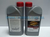  08880-80836   5W-40/1L ALL   