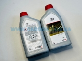  08885-81081    LF 75W 1L     