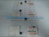  09289-06003   6mm     