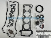  10101-57YX6    Nissan GA16DE    