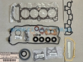  10101-73Y25    Nissan GA14DS   