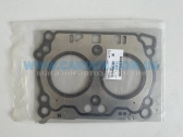  11044-AA780   Subaru 20A, 20B   