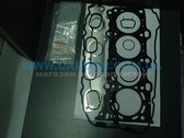  11400-66822    Suzuki Grand Vitara J24B (2.4L)   