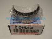  12100-69830-025   +0,25mm (1)     