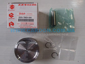  12100-78831-0A0   92mm Suzuki Grand Vitara J24B, Kizashi   