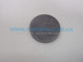  12892-69G10-260   2,60mm     