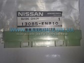  13085-EN210    MR20DE   