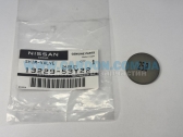  13229-53Y22    2,58mm     