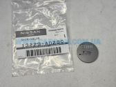  13229-AD200    2,10mm YD25DDTi Navara, Pathfinder YD22 Primera   