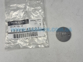  13229-AD201    2,12mm YD25DDTi Navara, Pathfinder YD22 Primera   