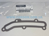  13533-JK21B     