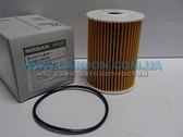  15209-2W200   NISSAN ZD30/DD/DDTI/ET/E   