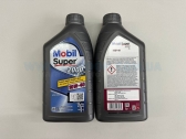  152569  SUPER 2000 X1 10W-40 1     