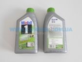  153790   0W-20 ESP X2 1L  VW508/509     