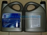  1942003   5W30 DEXOS 2 (5L)     
