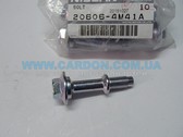  20606-4M41A    45mm     