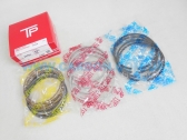  33761050   +0.50mm (-  ) FS Mazda   