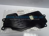  35330-50030    LEXUS IS, GS, RC, LS460   