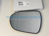  40D1545E    + I40 2011-15   