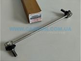  42420-M55K10        