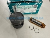  48101A050   +0.50 (1) VAG  1.6L-2.4L   