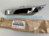  53128-48040    Venza 2020--   