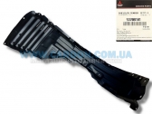  5370B101    Lancer X   