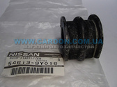  54613-9Y016    26 mm TEANA J31   