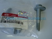  54640-2G000       
