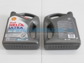 5725137099 - Моторное масло HELIX ULTRA ECT C3 5W-30 (4L)  SHELL