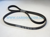  5PK1645  J20/J20A   