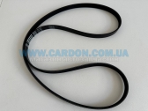  5PK1650  J20/J20A   