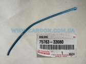  75763-33080     Camry   