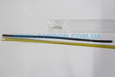  8250A179    600mm     