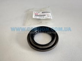  8-97179-937-0    Frontera, Ford Ranger, Mazda BT-50, B2500   