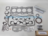  A0101-8H725    Nissan QR20DE   