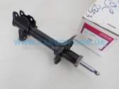  A1067    Nissan Sunny N14   