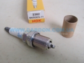  BKR5ES-11   2382     