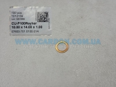  CU10X14X1   10X14X1mm     