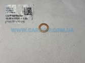  CU10X16X1   10X16X1mm     