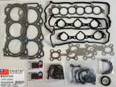  EF90300    Nissan VQ35DE    
