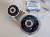  EH46-39-040B    CX-7 2.3L   
